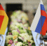 Вайдель: Нехватка российских энергоресурсов ведет к краху бизнес-модели ФРГ - Вечерняя Москва