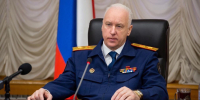 Россиянина осудили на 12 лет за поджог военного вертолета - ИА Общественная служба новостей