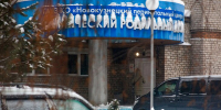 Комиссия для оценки работы персонала роддома в Новокузнецке прибыла в Кузбасс - M24.Ru