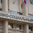 Силы ПВО сбили 48 беспилотников над шестью регионами России - ИА Общественная служба новостей