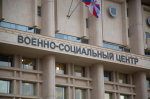 Силы ПВО сбили 48 беспилотников над шестью регионами России