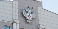 В Минздраве опровергли информацию о якобы закрытии роддомов в России - M24.Ru