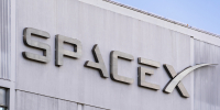 SpaceX сделала Starlink бесплатным в Иране на фоне протестов - Вечерняя Москва