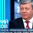 Дмитрий Новиков о нацистской сути украинской власти - КПРФ