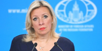 Захарова назвала запредельем слова Каллас о смене власти в Иране - M24.Ru
