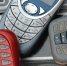 Ливиец получил партию телефонов Nokia, которую заказал еще в 2010 году - M24.Ru