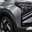 Глава "АвтоВАЗа" Соколов: продажи кроссовера Lada Azimut начнутся в конце 2026 года - M24.Ru