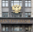 Комитет ГД не одобрил проект о запрете приобретения животных для цирков - M24.Ru
