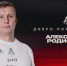 Александр Родионов – старший врач «Локомотива» - ФК Локомотив