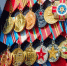Собянин: Учрежден памятный нагрудный знак «85 лет битвы за Москву» - Информационный Центр