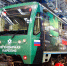 За год в столичном метро запустили 57 тематических поездов, фото - Мой район