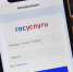 Депутат Милонов: реестр неплательщиков алиментов создаст давление на должников - M24.Ru