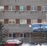 СК проверит сообщения о ненадлежащей медпомощи в роддоме в Новокузнецке - M24.Ru