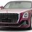 Люксовый седан Hongqi Guoya появится в России до середины 2026 года - M24.Ru