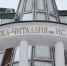 Мероприятие с фотографом  Андреем Клюевым организуют в  Тургеневке . Фото: Анна Быкова, «Вечерняя Москва» - Красносельский район