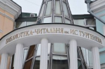 Мероприятие с фотографом  Андреем Клюевым организуют в  Тургеневке . Фото: Анна Быкова, «Вечерняя Москва»