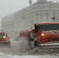 2023-12-03 13.26.47 - ИА Общественная служба новостей