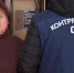 Директор ялтинской школы задержана в Киеве - M24.Ru