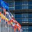Европарламент осудил заявления администрации США в отношении Гренландии - M24.Ru