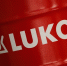 США продлили лицензию на продажу иностранных активов "Лукойла" - M24.Ru