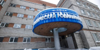 Суд изберет меру пресечения главврачу больницы Новокузнецка 15 января - M24.Ru