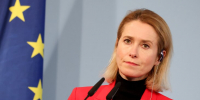 Politico: Каллас предложила депутатам начать выпивать из-за ситуации в мире - M24.Ru