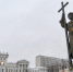 Облачная погода и гололедица ожидается в Москве 15 января - M24.Ru