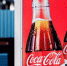 Coca-Cola продлила права на товарный знак с изображением бутылки до 2035 года - M24.Ru