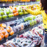 Терапевт Ким: насыщенные витаминами А, С и D продукты помогают сохранять бодрость зимой - M24.Ru