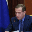 Медведев объяснил обвинения против Тимошенко борьбой Зеленского с конкурентами - Говорит Москва