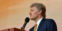 Песков ответил на вопрос о размещении миротворцев на Украине - ИА Общественная служба новостей