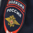 Женщина в Севастополе пробила дверь гладильной доской, угрожая пожилой матери - M24.Ru