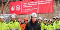 Сергей Собянин рассказал о строительстве Рублево-Архангельской линии метро - Москва. Северо-Запад