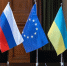 Политолог усомнился в скором завершении российско-украинского конфликта - Говорит Москва