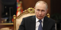 Путин: РФ продолжит последовательно добиваться своих целей на Украине - Вечерняя Москва