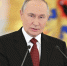 Владимир Путин заявил о стремлении России к долгосрочному миру для всех - Говорит Москва