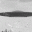 20th Century разрабатывает фильм о Розуэлльском инциденте - M24.Ru