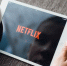 Netflix продлил действие трех товарных знаков в России - M24.Ru