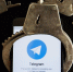 В Госдуме заявили об отсутствии причин для полной блокировки Telegram - Говорит Москва