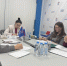 Сабина Цветкова провела прием граждан в региональном отделении партии «Единая Россия» - Единая Россия