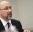 Шмыгаль заявил, что сидит в своем кабинете в куртке из-за отсутствия отопления - ИА Общественная служба новостей