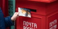 На Болотной и Манежной площадях 17 и 18 января будет доступна усадебная почта, которая является тематической зоной фестиваля «Усадьбы Москвы». Фото: пресс-служба Департамента торговли и услуг города Москвы - Москва.Центр