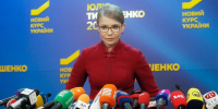 Суд избрал Тимошенко меру пресечения в виде залога - M24.Ru