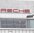 Мировые продажи бренда Porsche снизились на 10% в 2025 году - M24.Ru