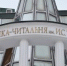 Кинопоказ ленты  Четыре жизни Мирона Шехтера  организуют в «Тургеневке». Фото: Анна Быкова, «Вечерняя Москва» - Красносельский район