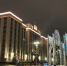 Дума, Москва, зима, подсветка. Фото Елены Смойкиной - Московская правда