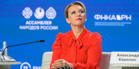 «Может объяснить только Кличко»: Захарова высмеяла преследование Юлии Тимошенко - Вечерняя Москва