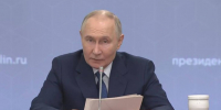 Путин поручил ввести в юридическое поле беспилотную технику - M24.Ru