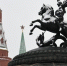 Астроном Кравченко: Москвичи смогут увидеть большой парад планет в конце февраля - Информационный Центр