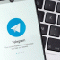 Роскомнадзор опроверг применение новых мер по ограничению работы Telegram - M24.Ru